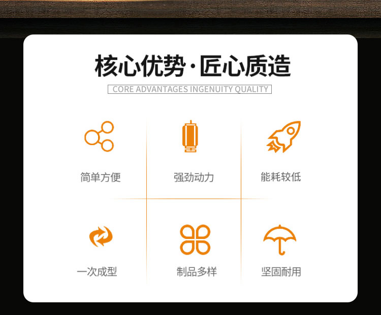 非油炸方便面機(jī)